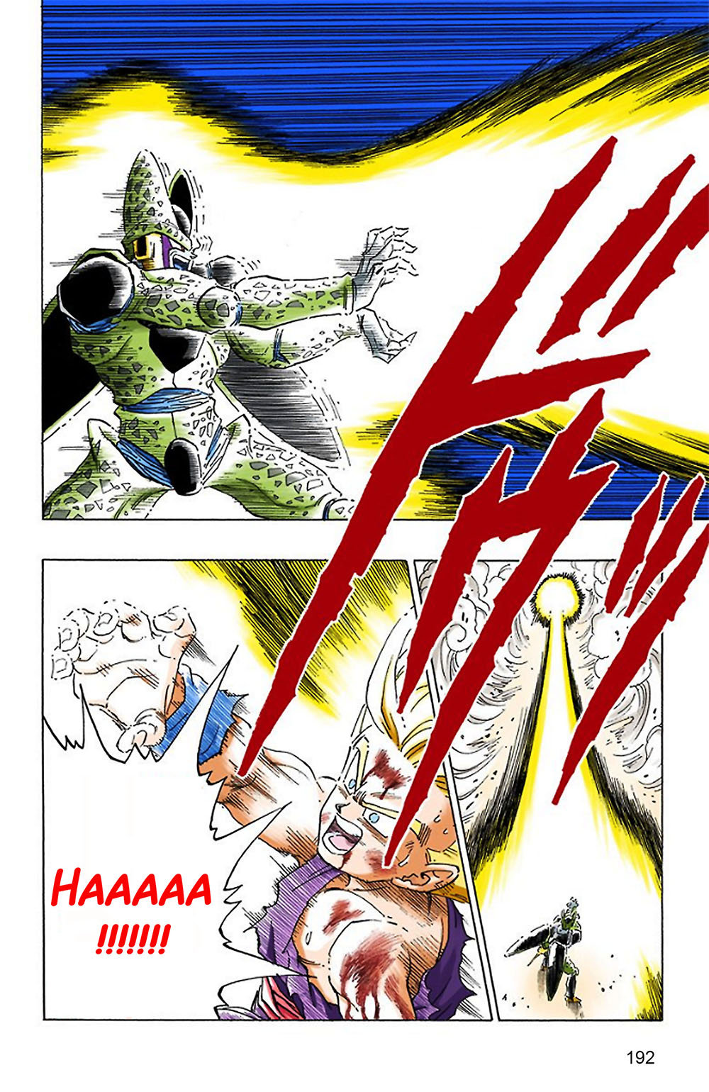 Read Dragon Ball Full Color ES Manga Online