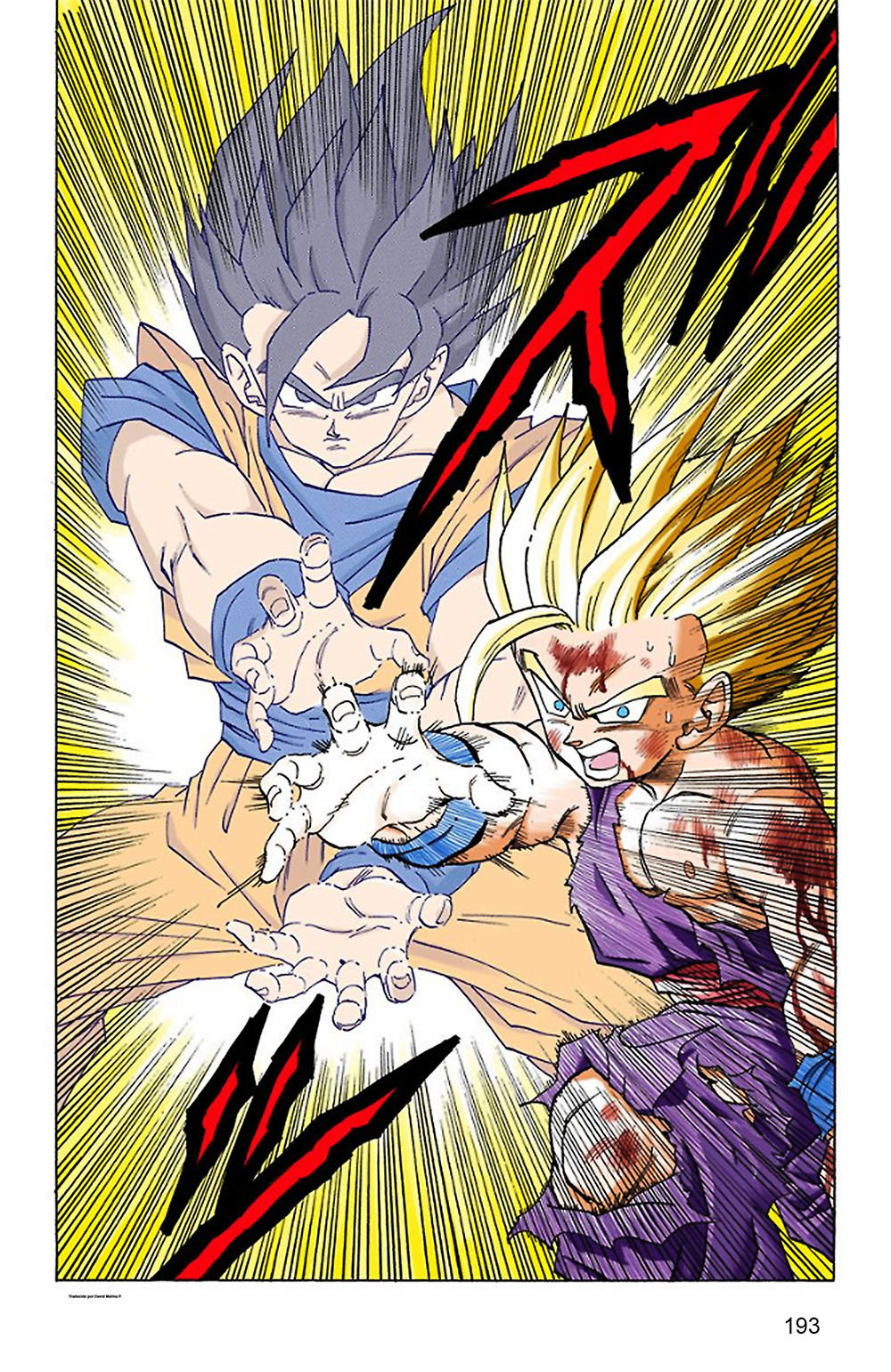 Read Dragon Ball Full Color ES Manga Online
