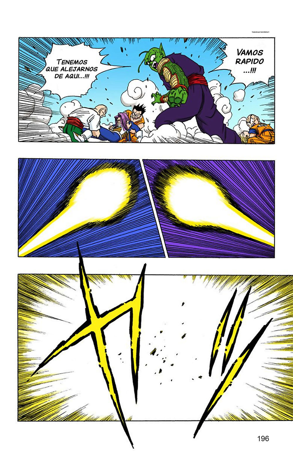 Read Dragon Ball Full Color ES Manga Online