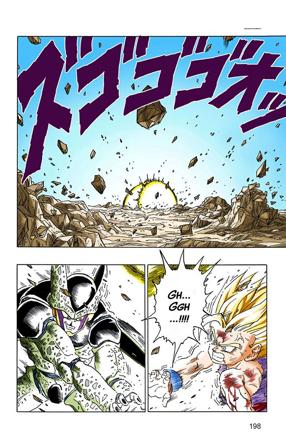 Read Dragon Ball Full Color ES Manga Online