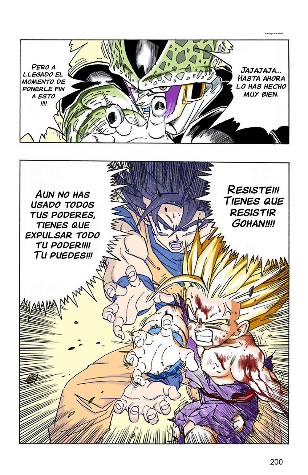 Read Dragon Ball Full Color ES Manga Online