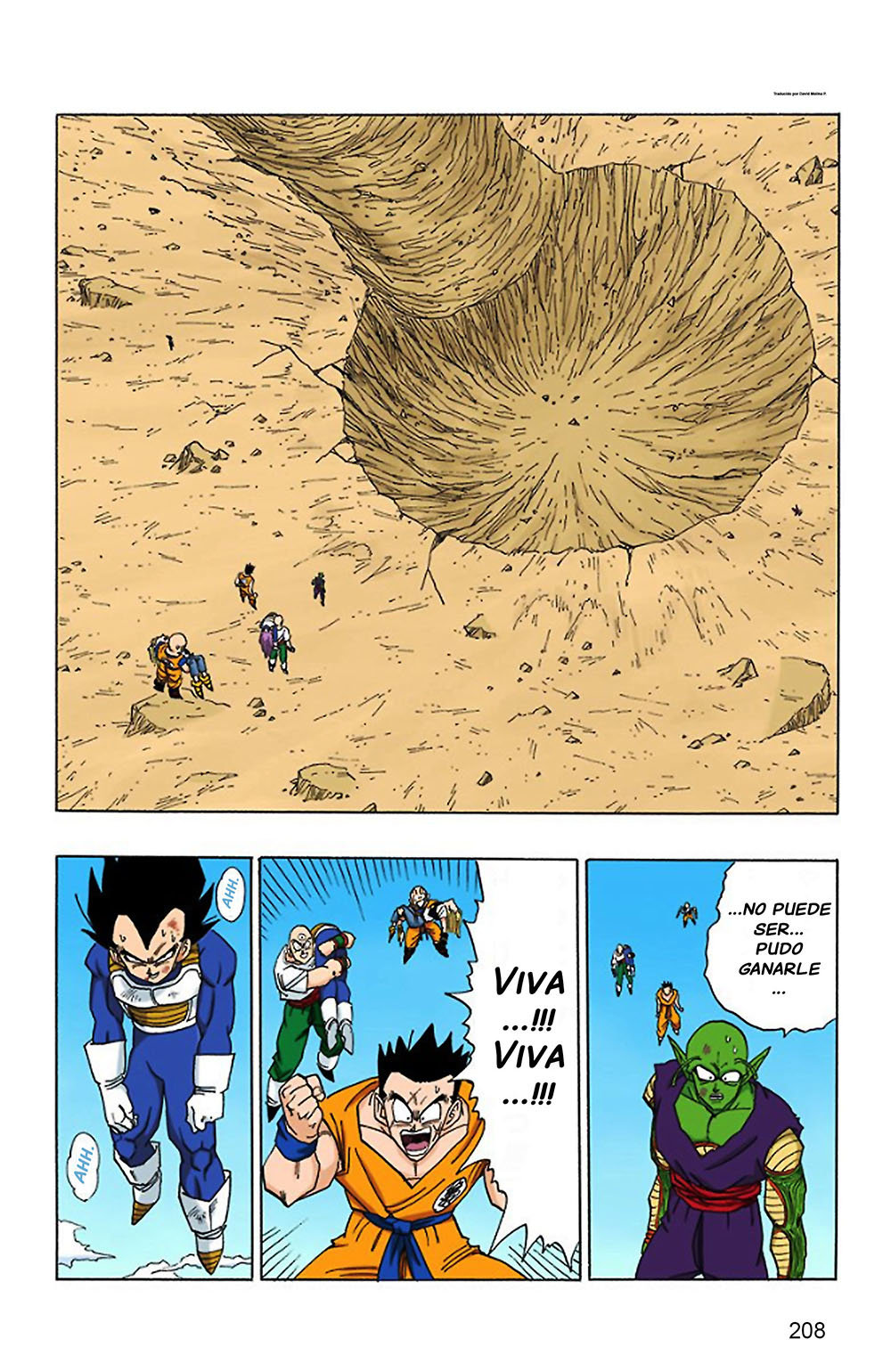 Read Dragon Ball Full Color ES Manga Online