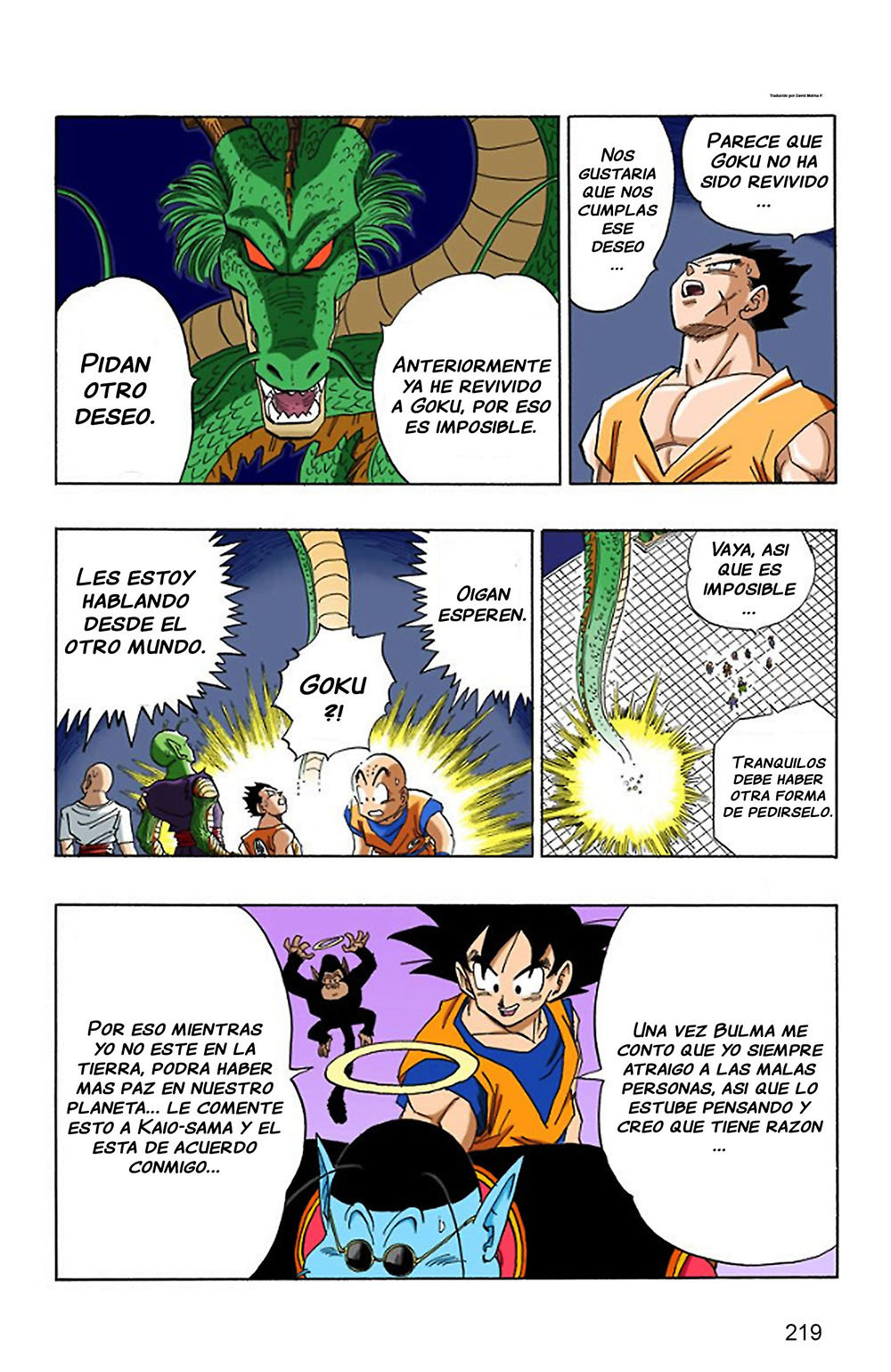 Read Dragon Ball Full Color ES Manga Online