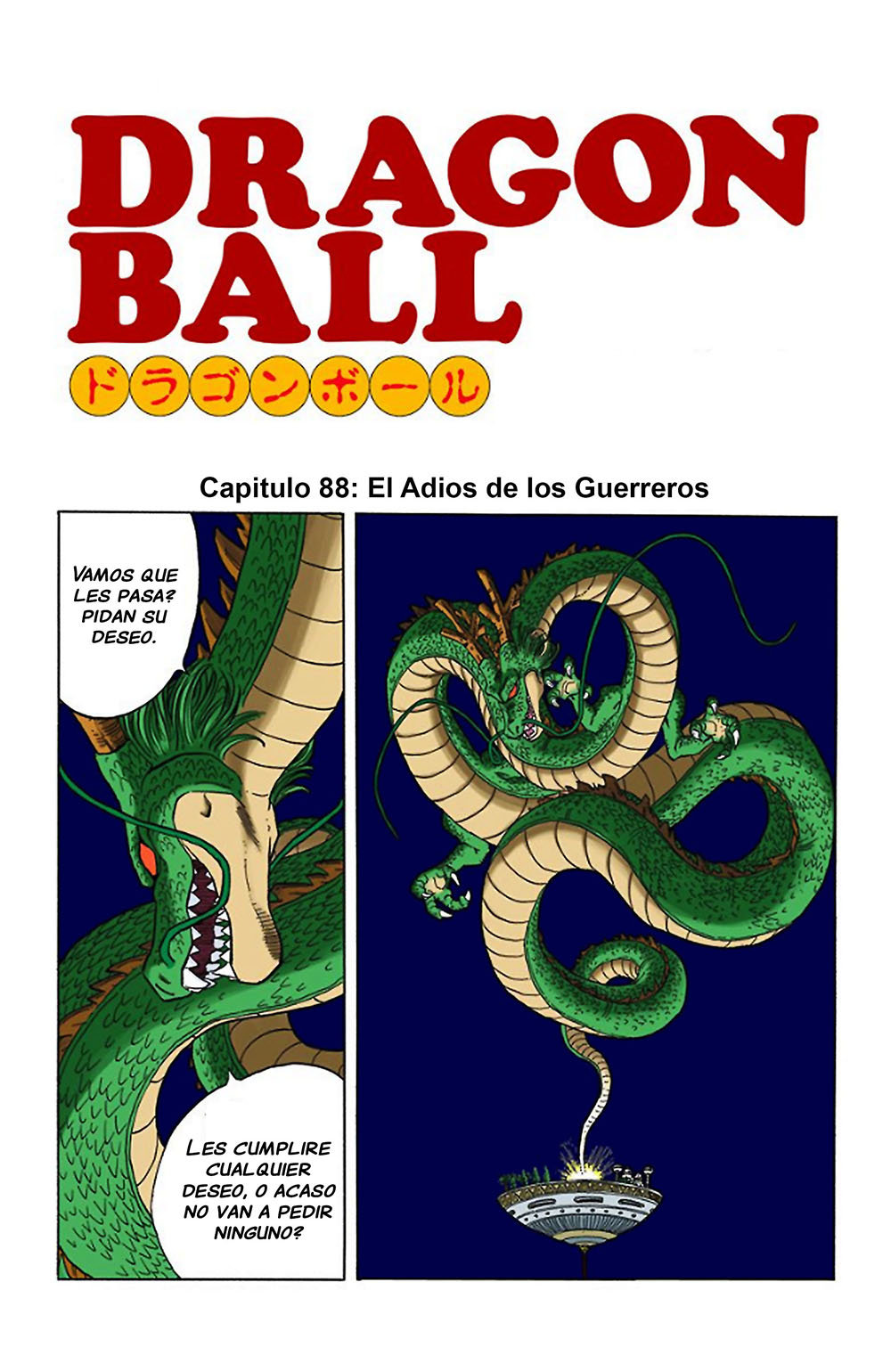 Read Dragon Ball Full Color ES Manga Online