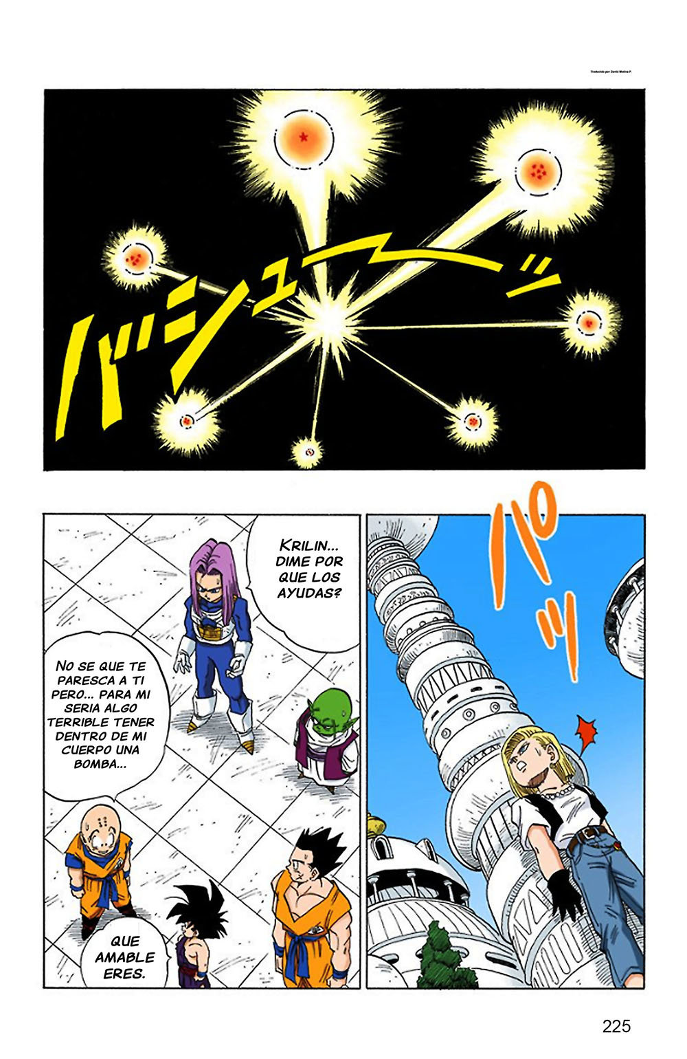 Read Dragon Ball Full Color ES Manga Online