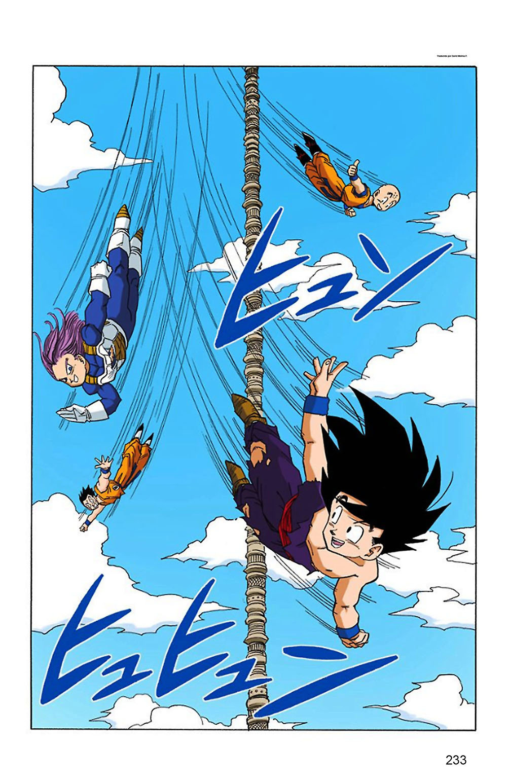 Read Dragon Ball Full Color ES Manga Online