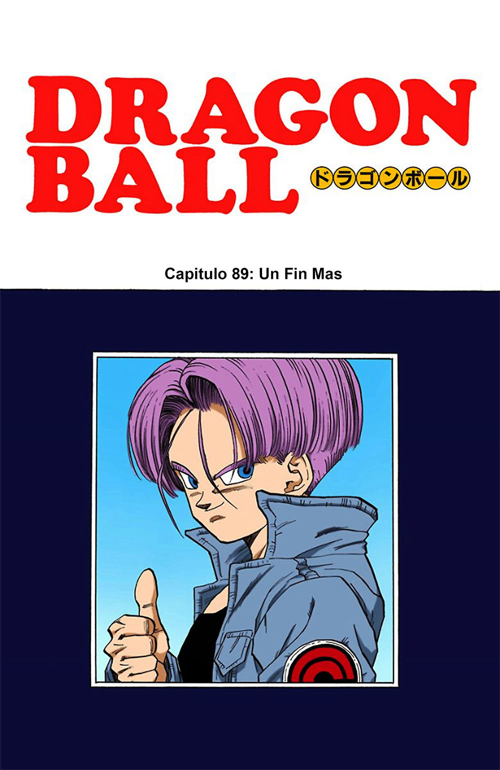 Read Dragon Ball Full Color ES Manga Online