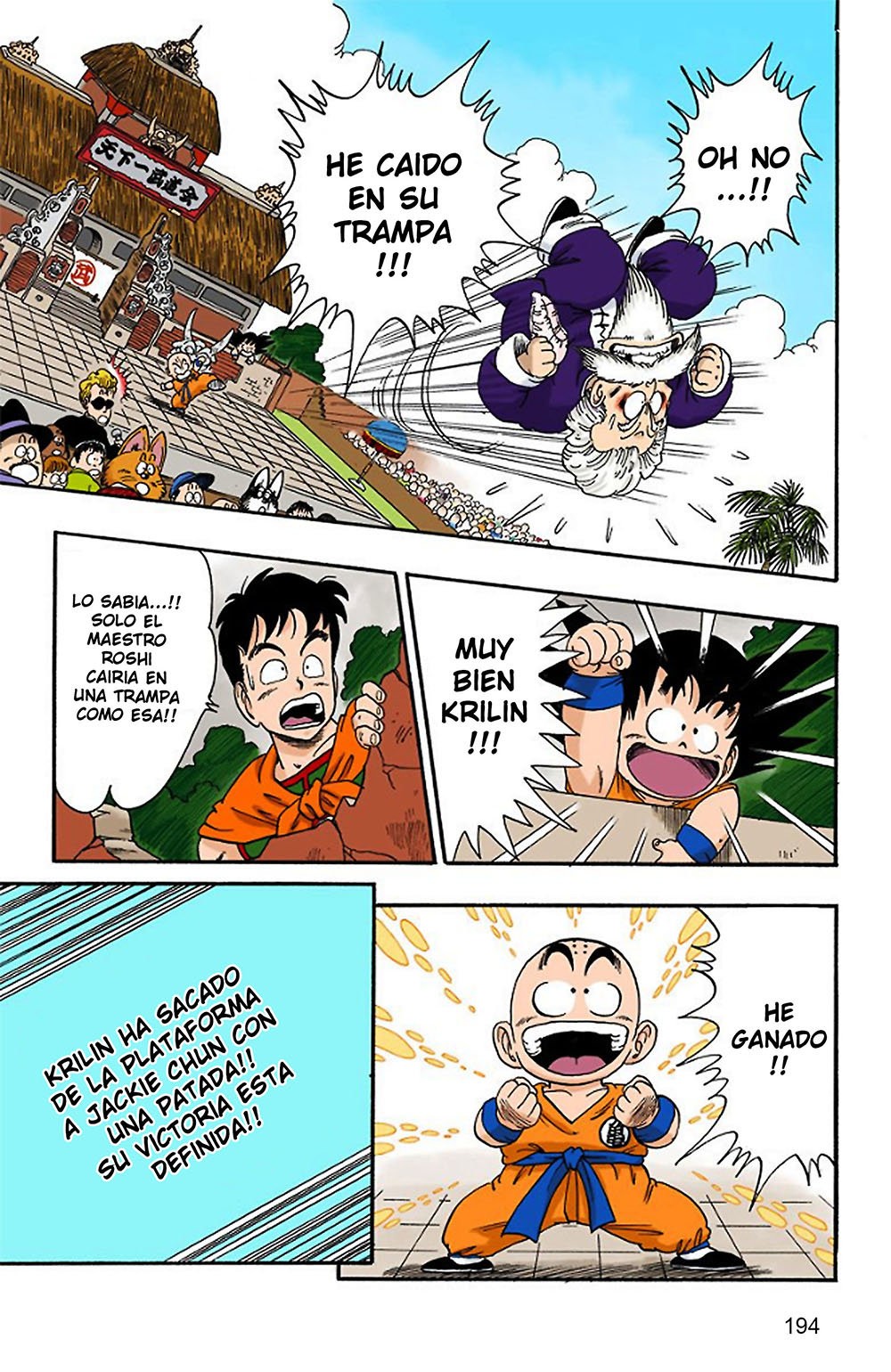 Read Dragon Ball Full Color ES Manga Online