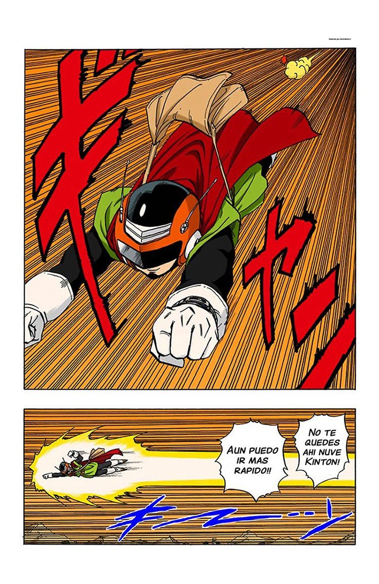 Read Dragon Ball Full Color ES Manga Online