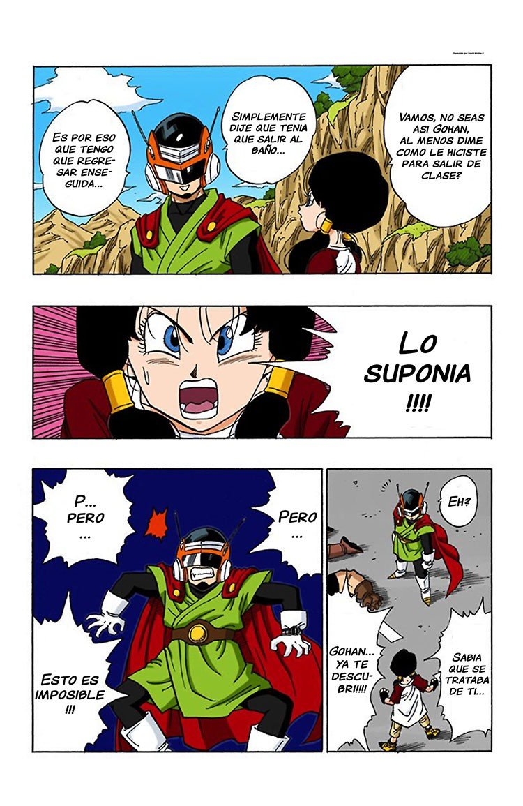Read Dragon Ball Full Color ES Manga Online