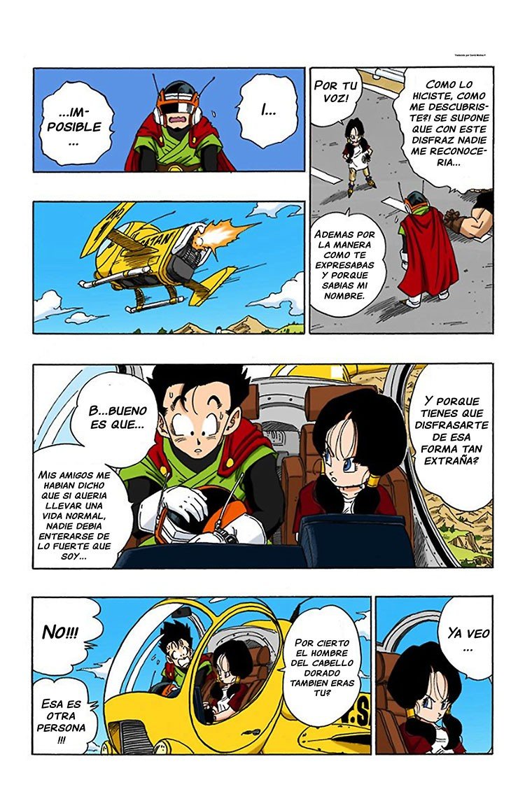 Read Dragon Ball Full Color ES Manga Online