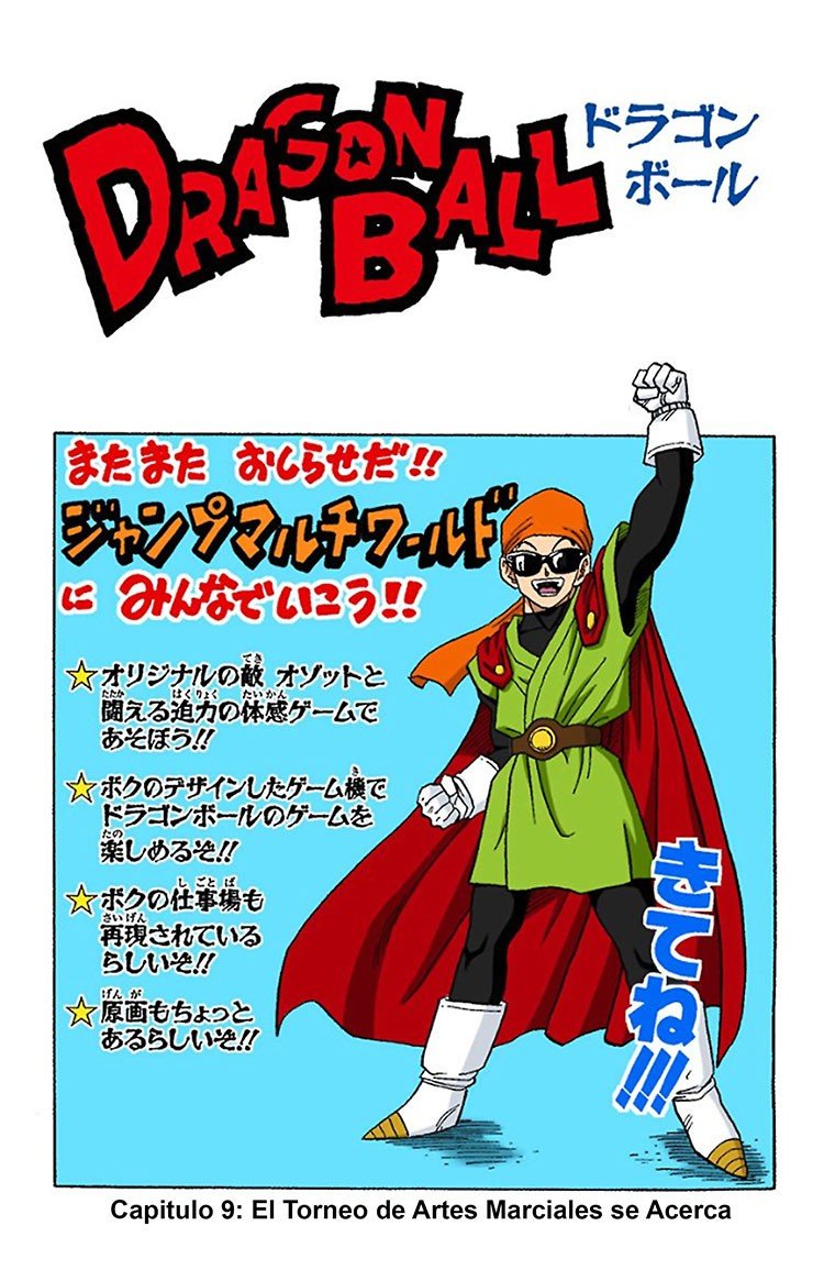 Read Dragon Ball Full Color ES Manga Online