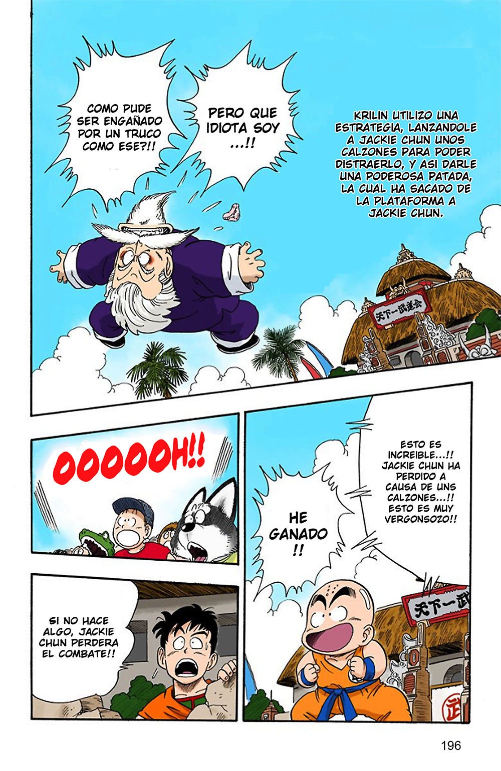 Read Dragon Ball Full Color ES Manga Online