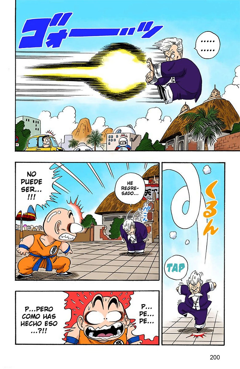 Read Dragon Ball Full Color ES Manga Online