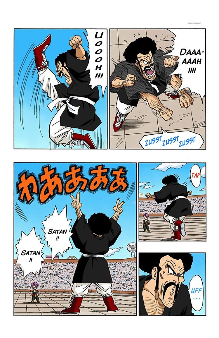 Read Dragon Ball Full Color ES Manga Online
