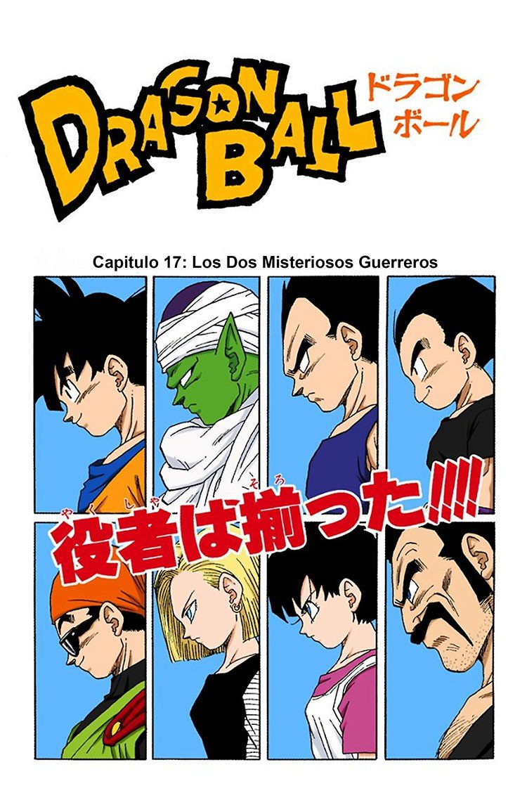 Read Dragon Ball Full Color ES Manga Online