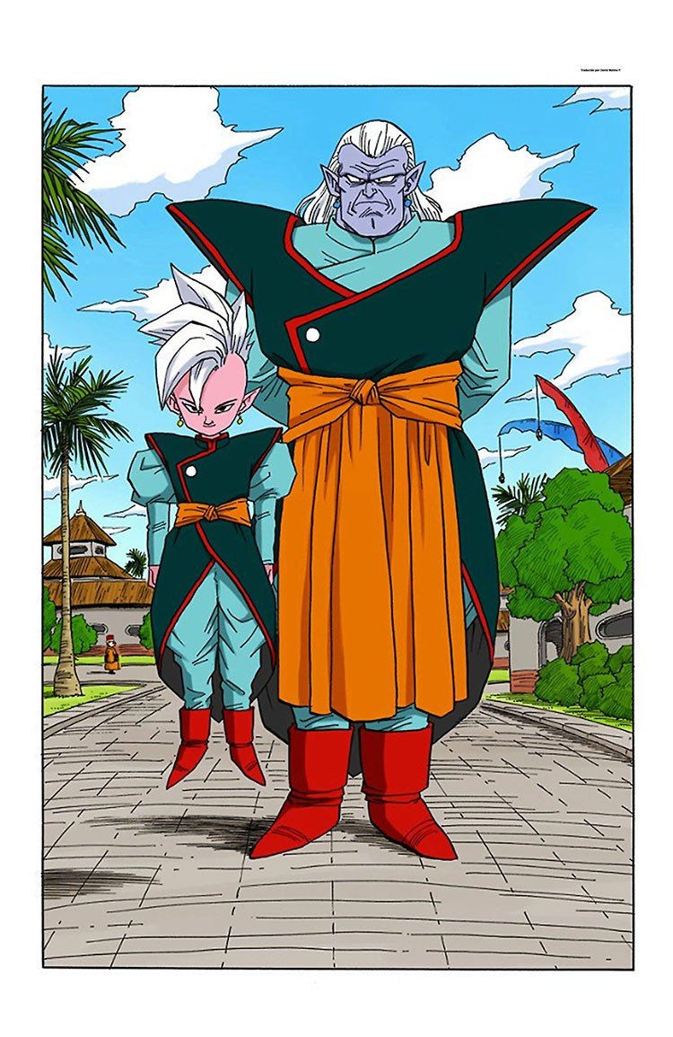 Read Dragon Ball Full Color ES Manga Online
