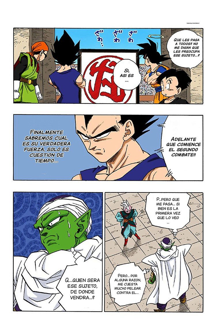 Read Dragon Ball Full Color ES Manga Online