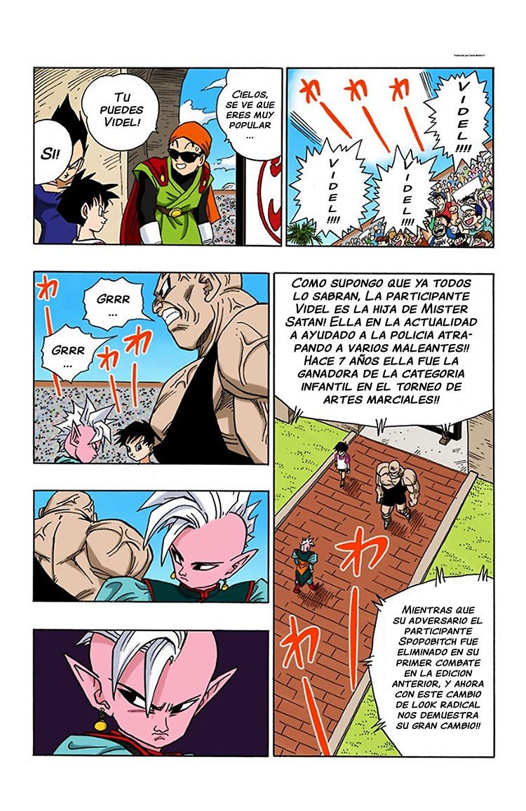 Read Dragon Ball Full Color ES Manga Online