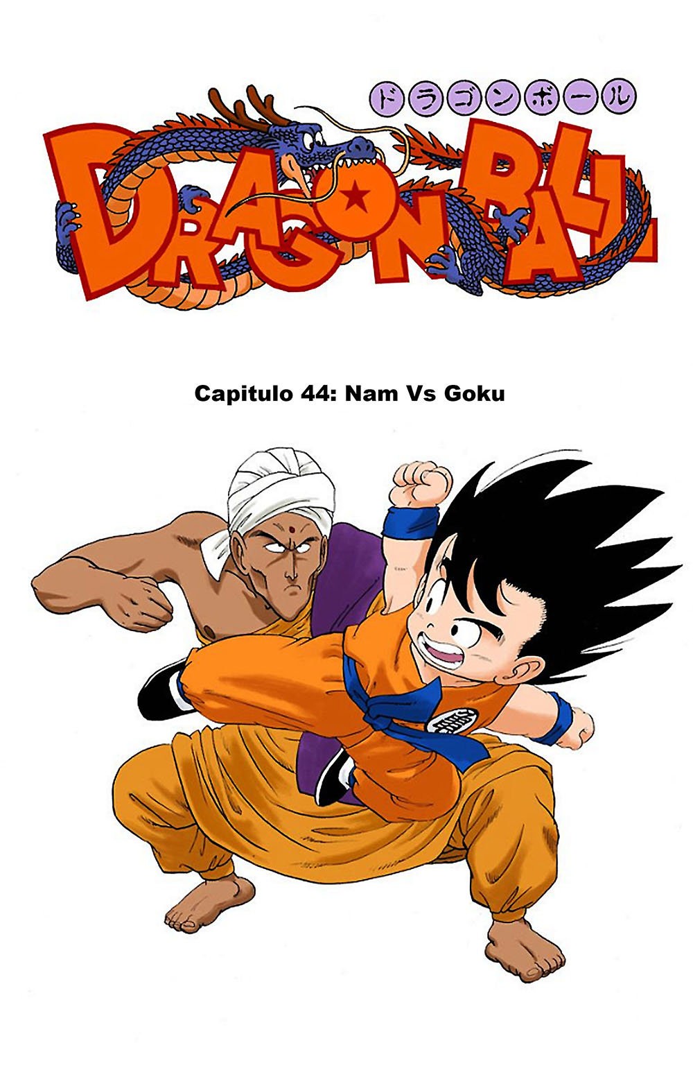 Read Dragon Ball Full Color ES Manga Online
