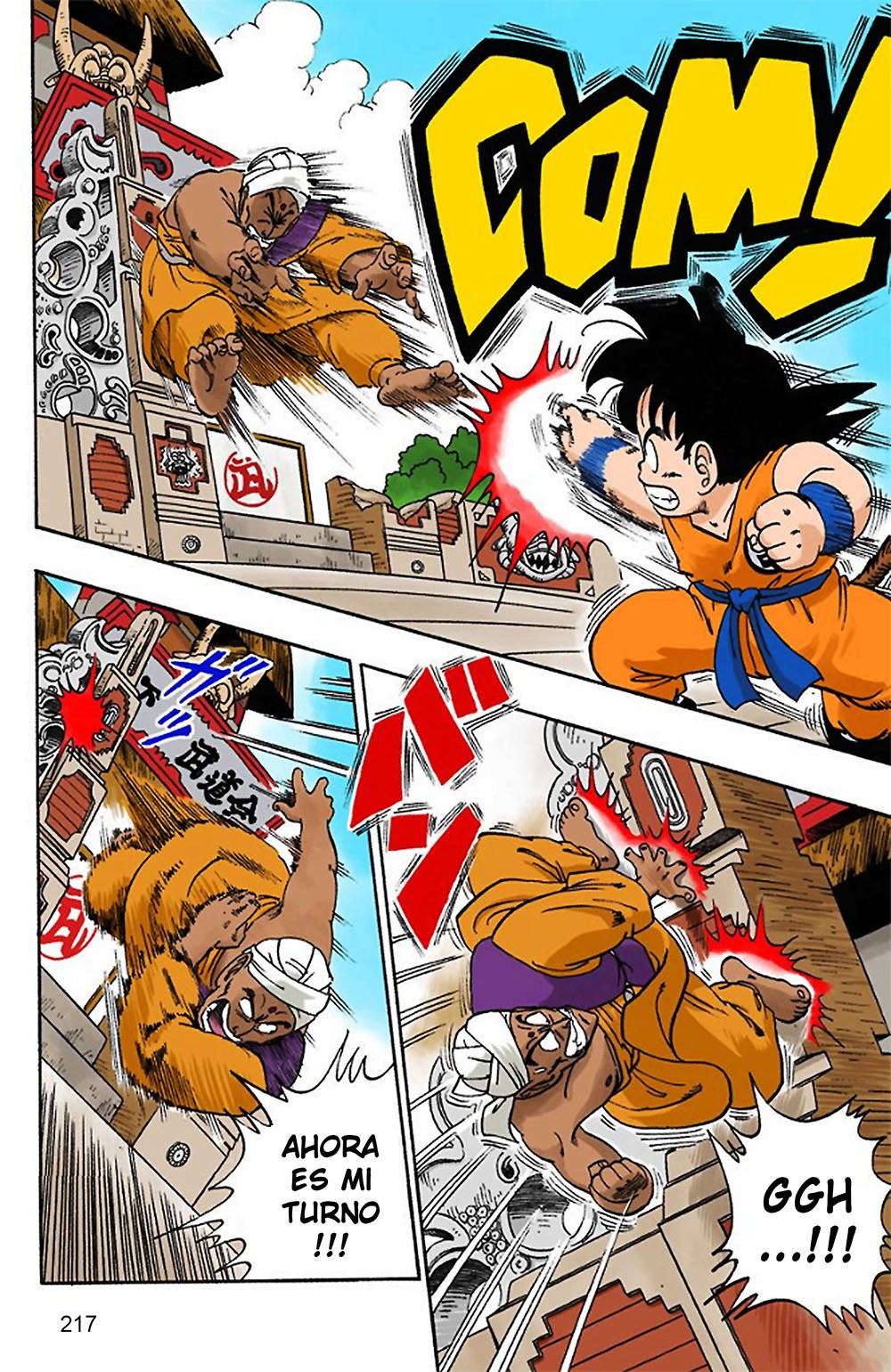 Read Dragon Ball Full Color ES Manga Online