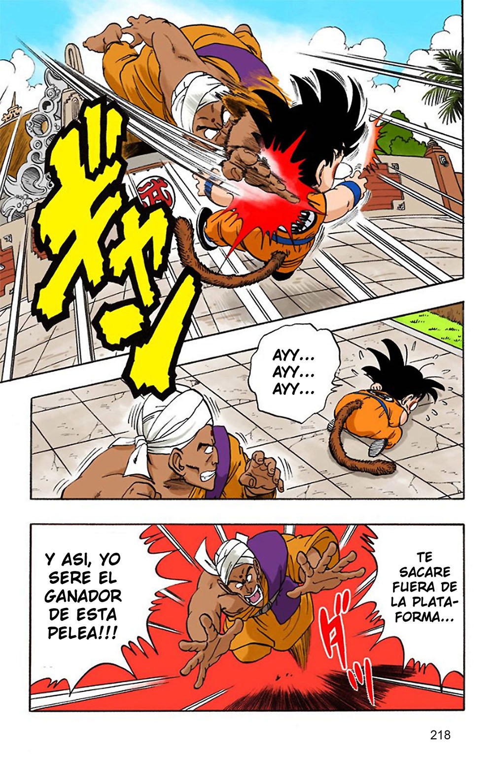 Read Dragon Ball Full Color ES Manga Online