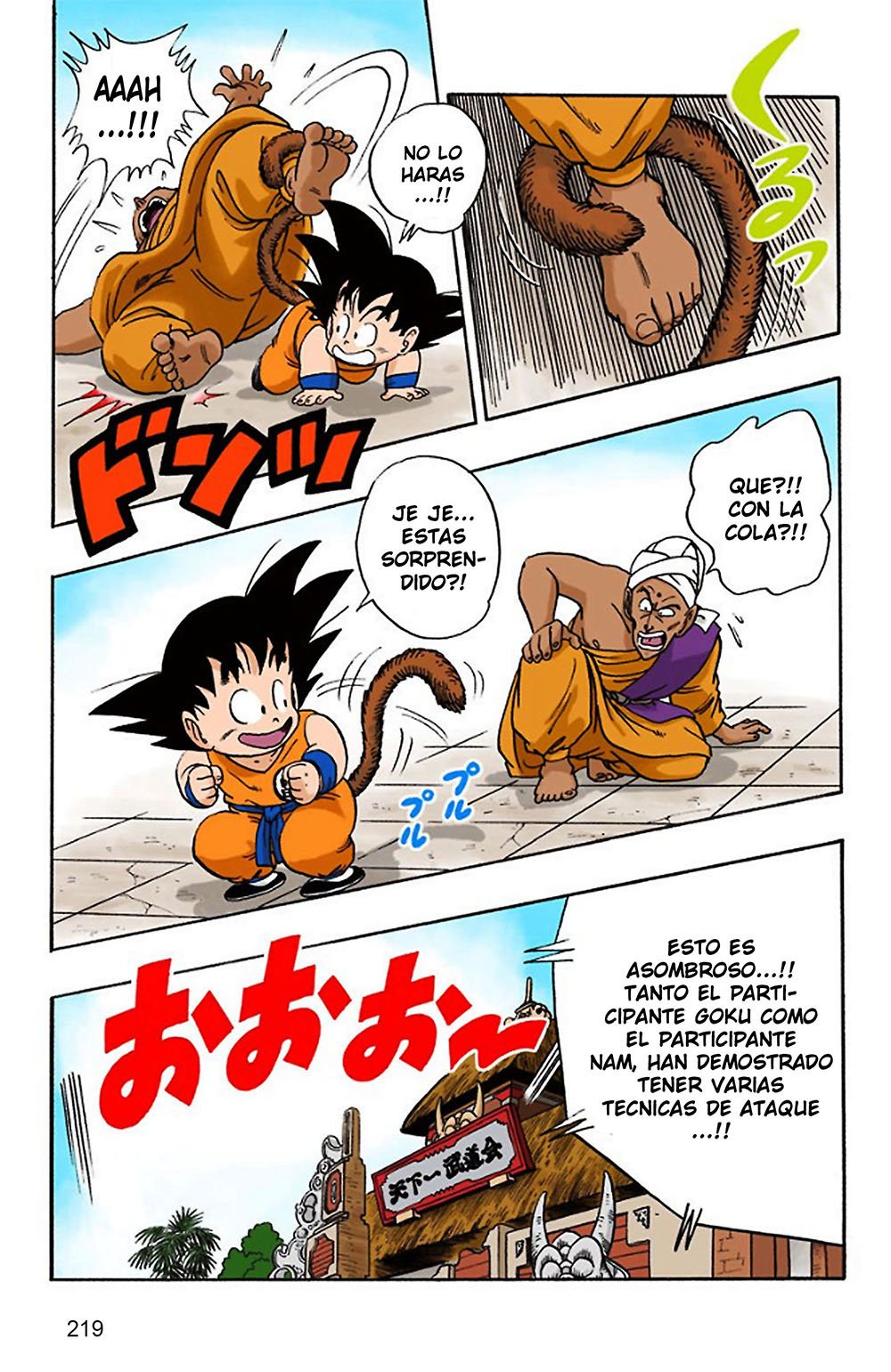 Read Dragon Ball Full Color ES Manga Online