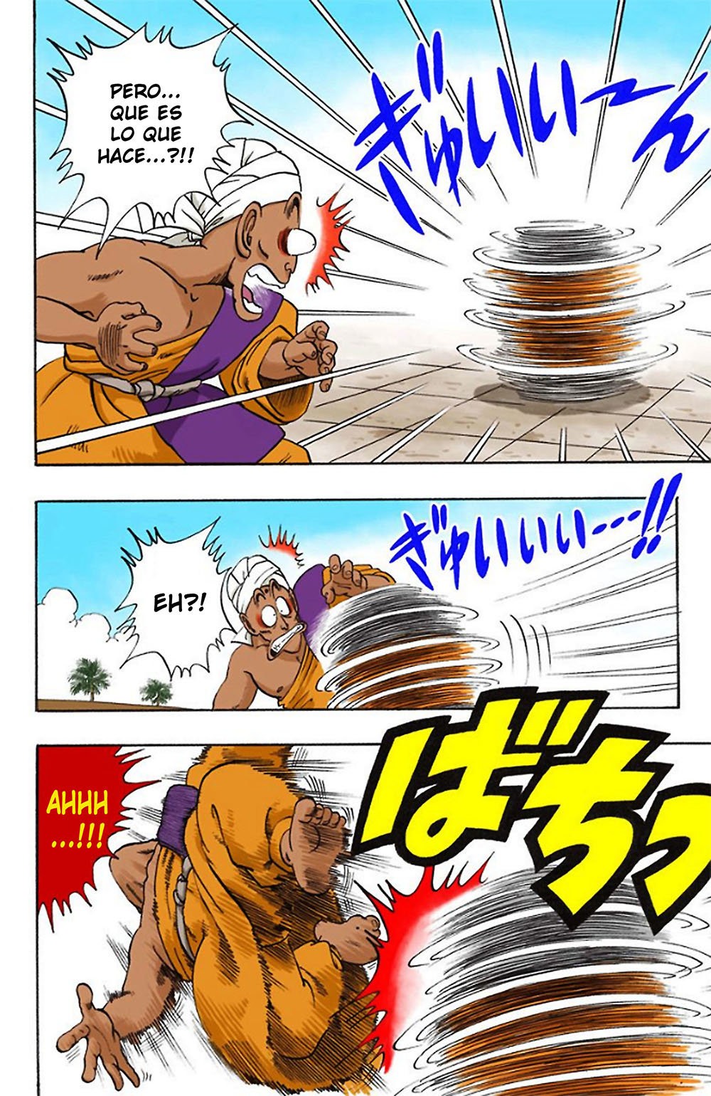 Read Dragon Ball Full Color ES Manga Online