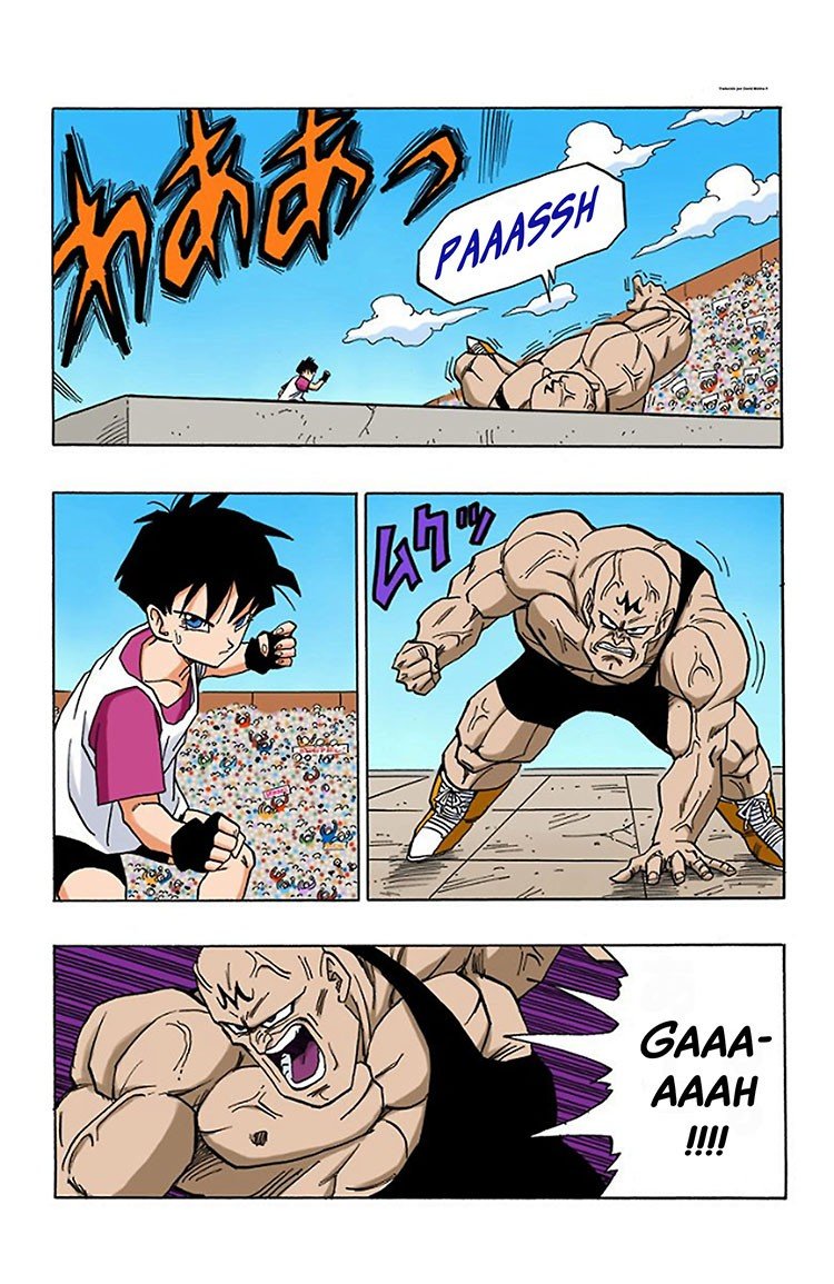 Read Dragon Ball Full Color ES Manga Online