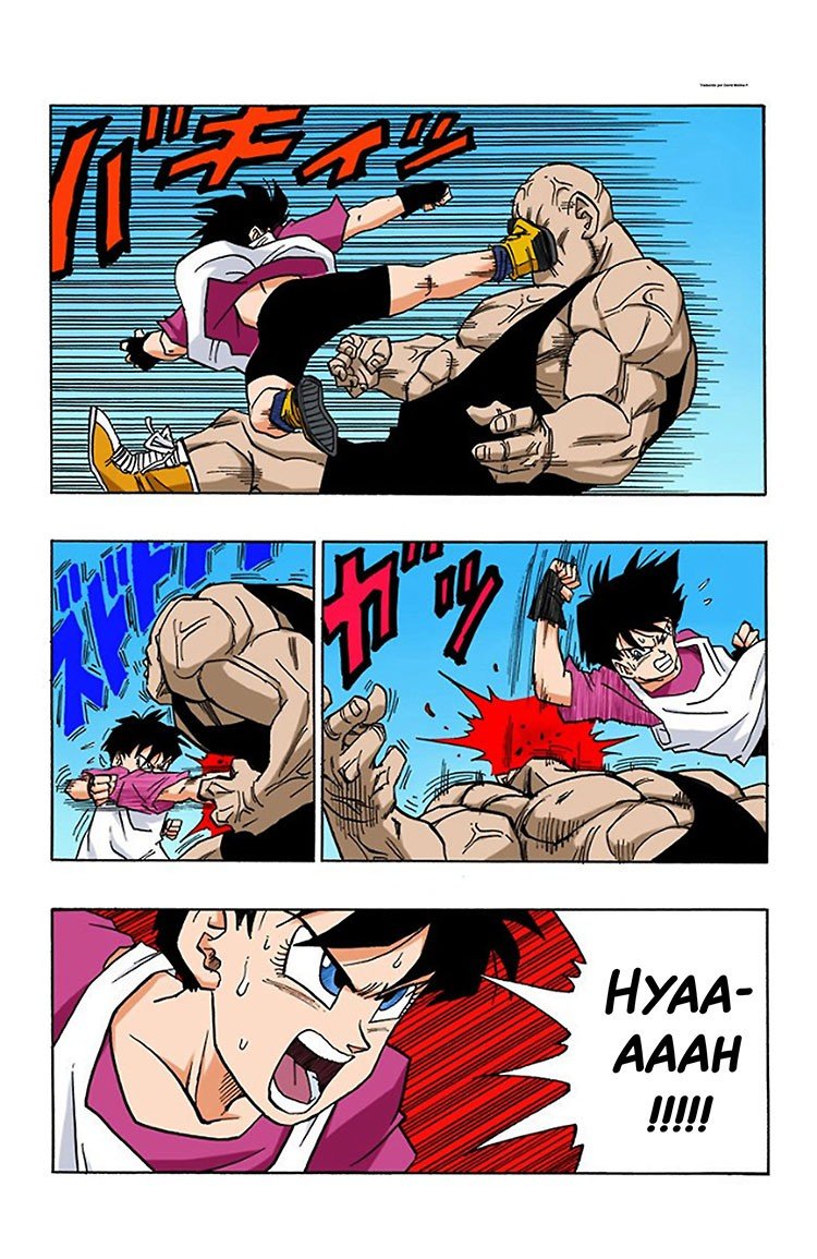 Read Dragon Ball Full Color ES Manga Online