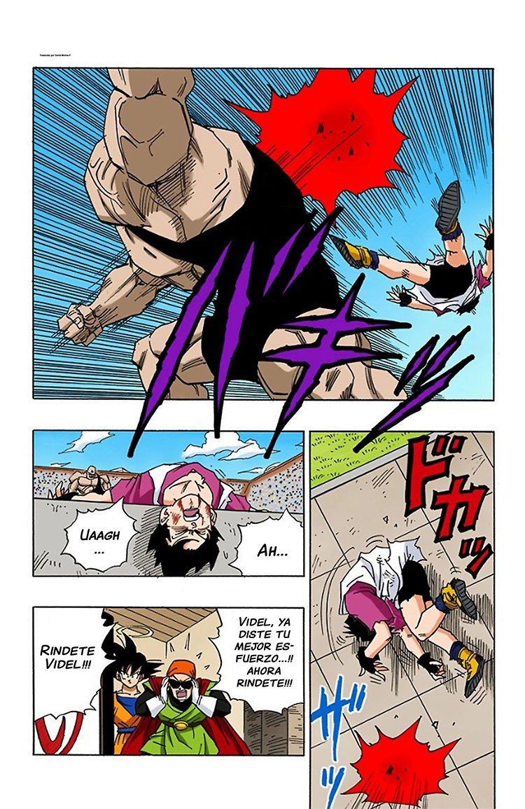 Read Dragon Ball Full Color ES Manga Online