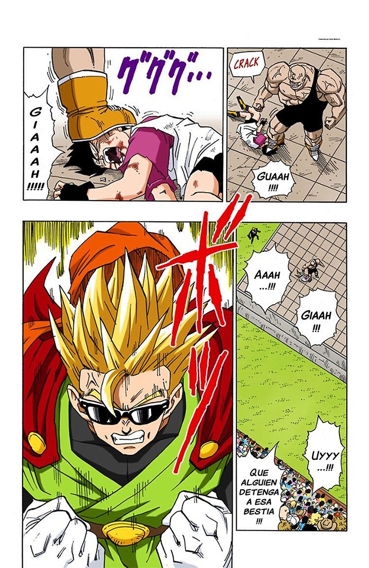 Read Dragon Ball Full Color ES Manga Online
