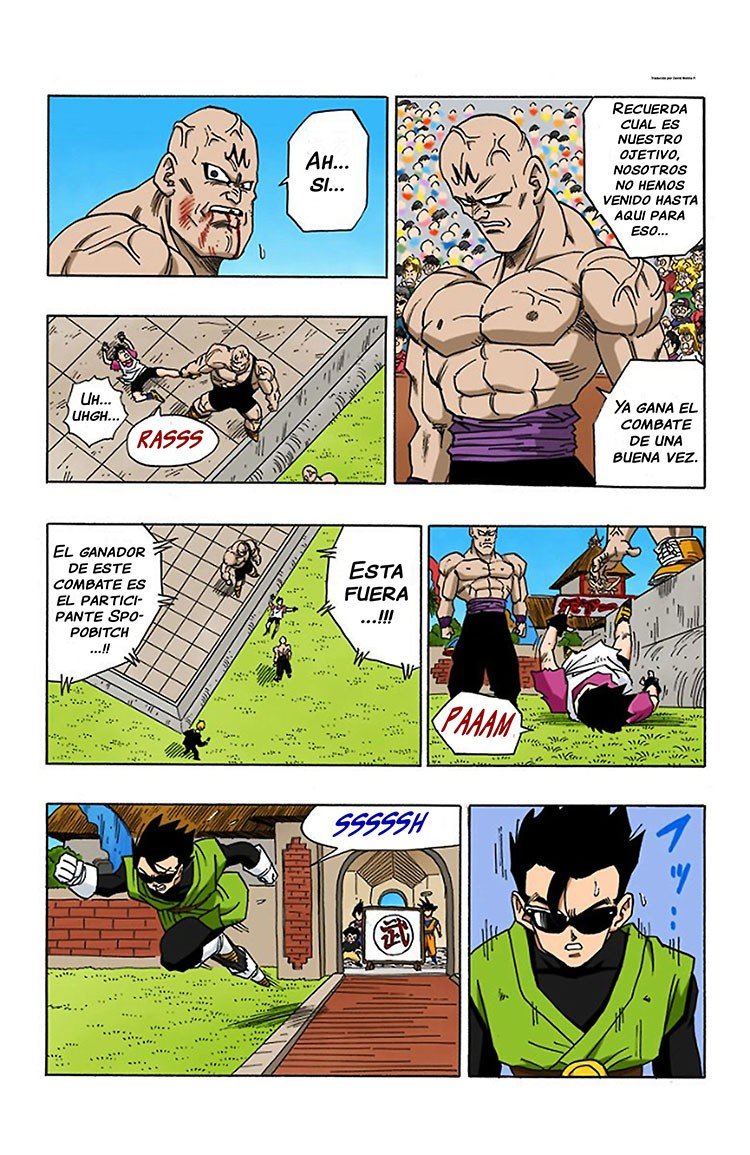Read Dragon Ball Full Color ES Manga Online