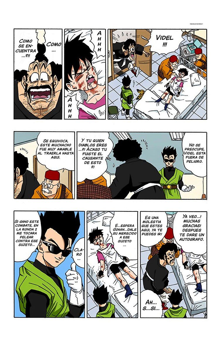 Read Dragon Ball Full Color ES Manga Online