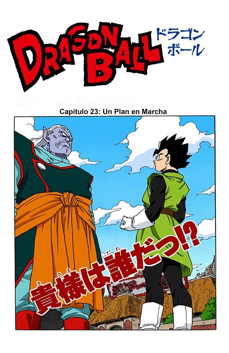 Read Dragon Ball Full Color ES Manga Online