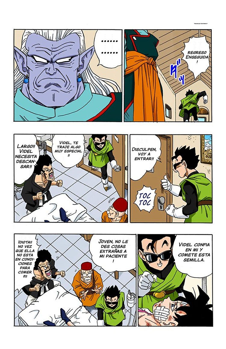 Read Dragon Ball Full Color ES Manga Online