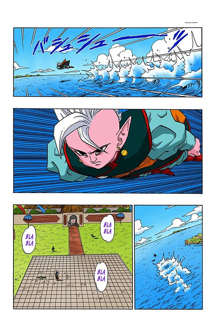 Read Dragon Ball Full Color ES Manga Online