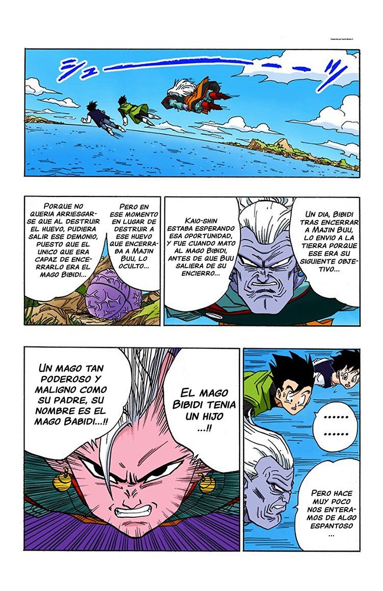 Read Dragon Ball Full Color ES Manga Online