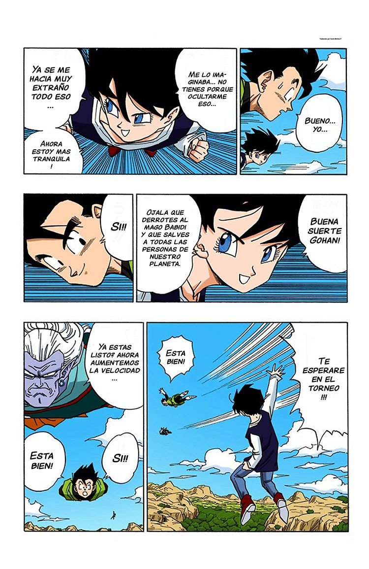 Read Dragon Ball Full Color ES Manga Online
