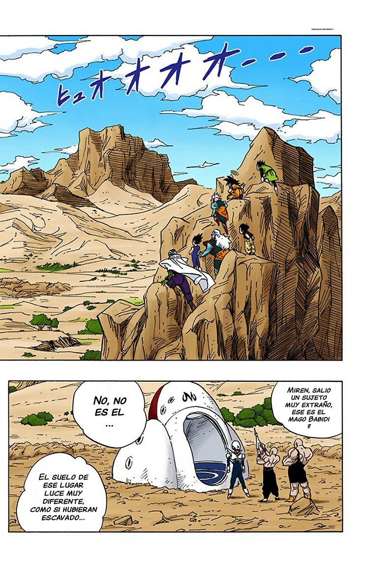 Read Dragon Ball Full Color ES Manga Online