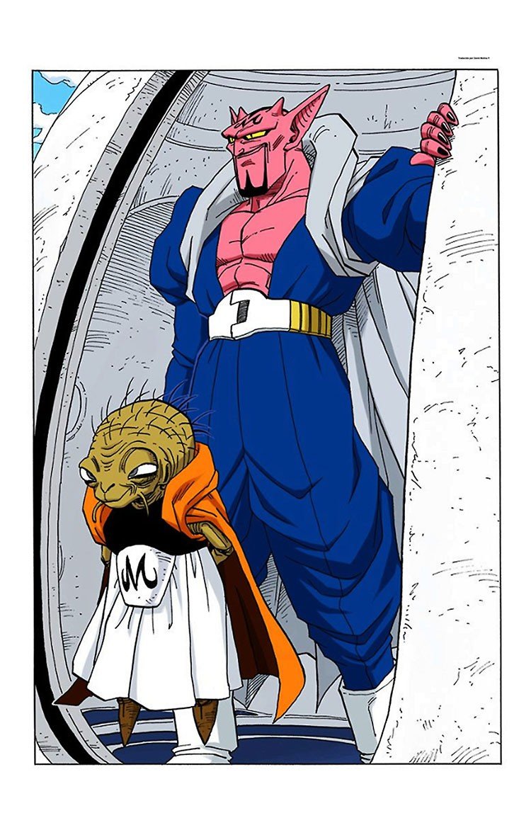 Read Dragon Ball Full Color ES Manga Online