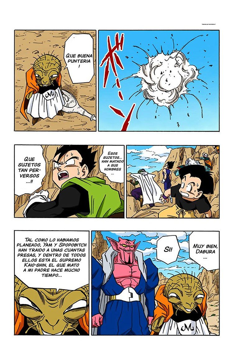 Read Dragon Ball Full Color ES Manga Online