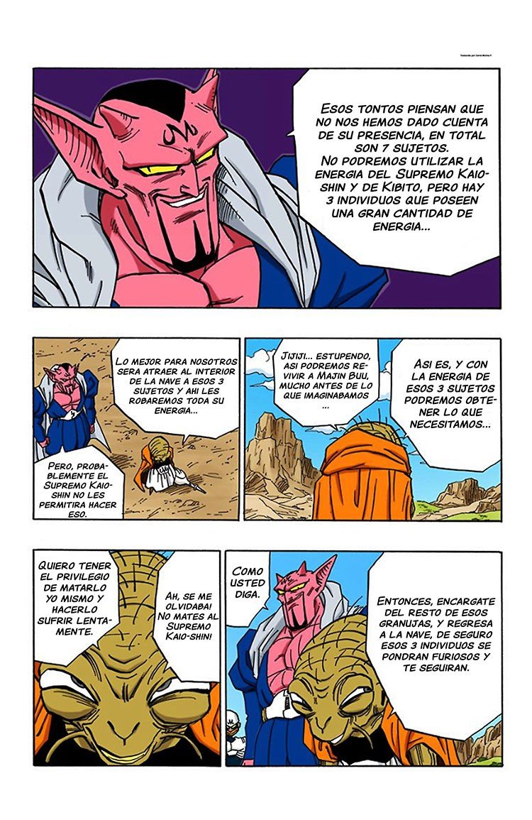 Read Dragon Ball Full Color ES Manga Online