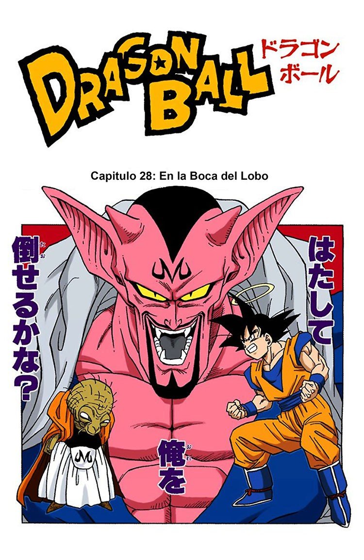 Read Dragon Ball Full Color ES Manga Online