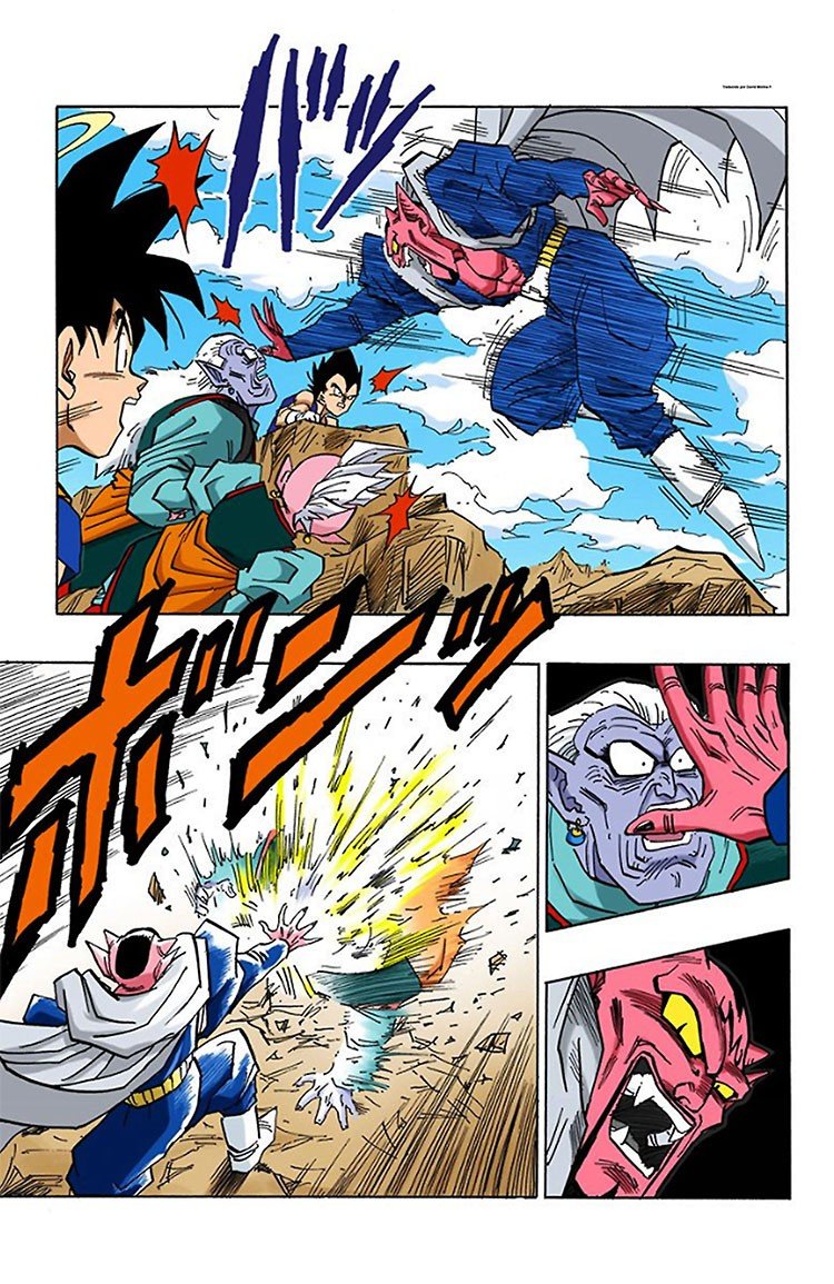 Read Dragon Ball Full Color ES Manga Online