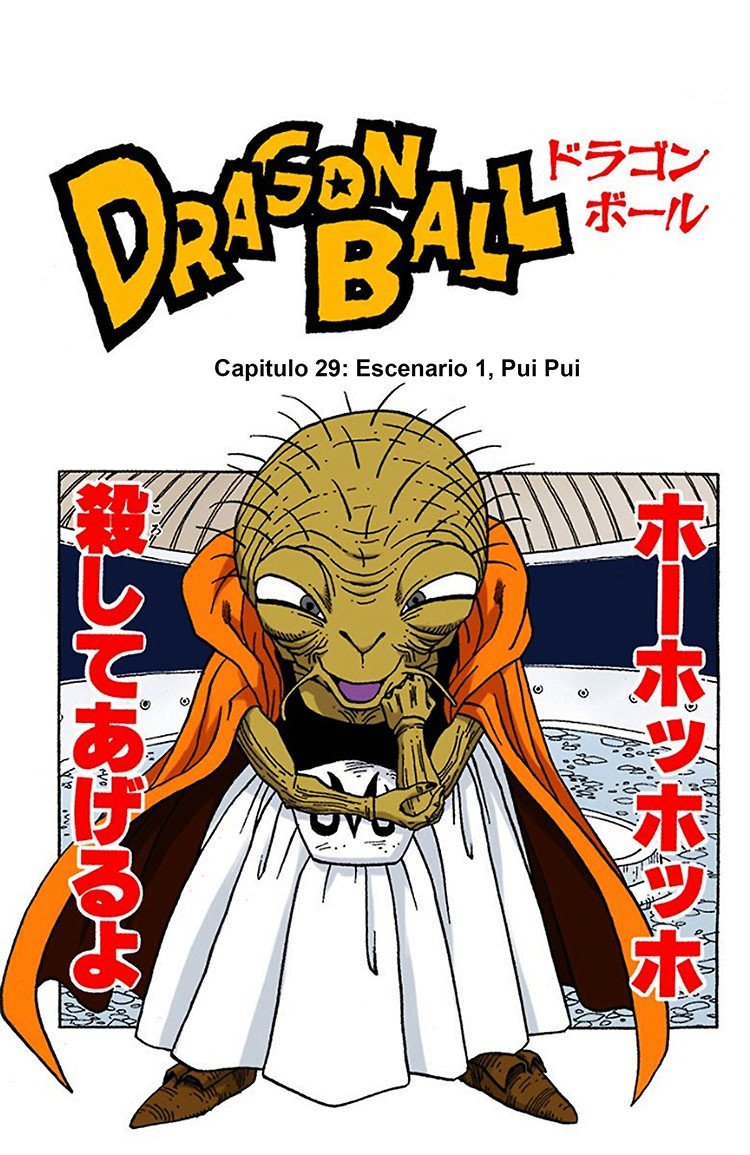 Read Dragon Ball Full Color ES Manga Online