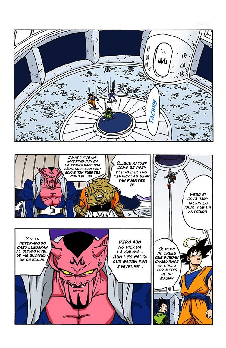 Read Dragon Ball Full Color ES Manga Online