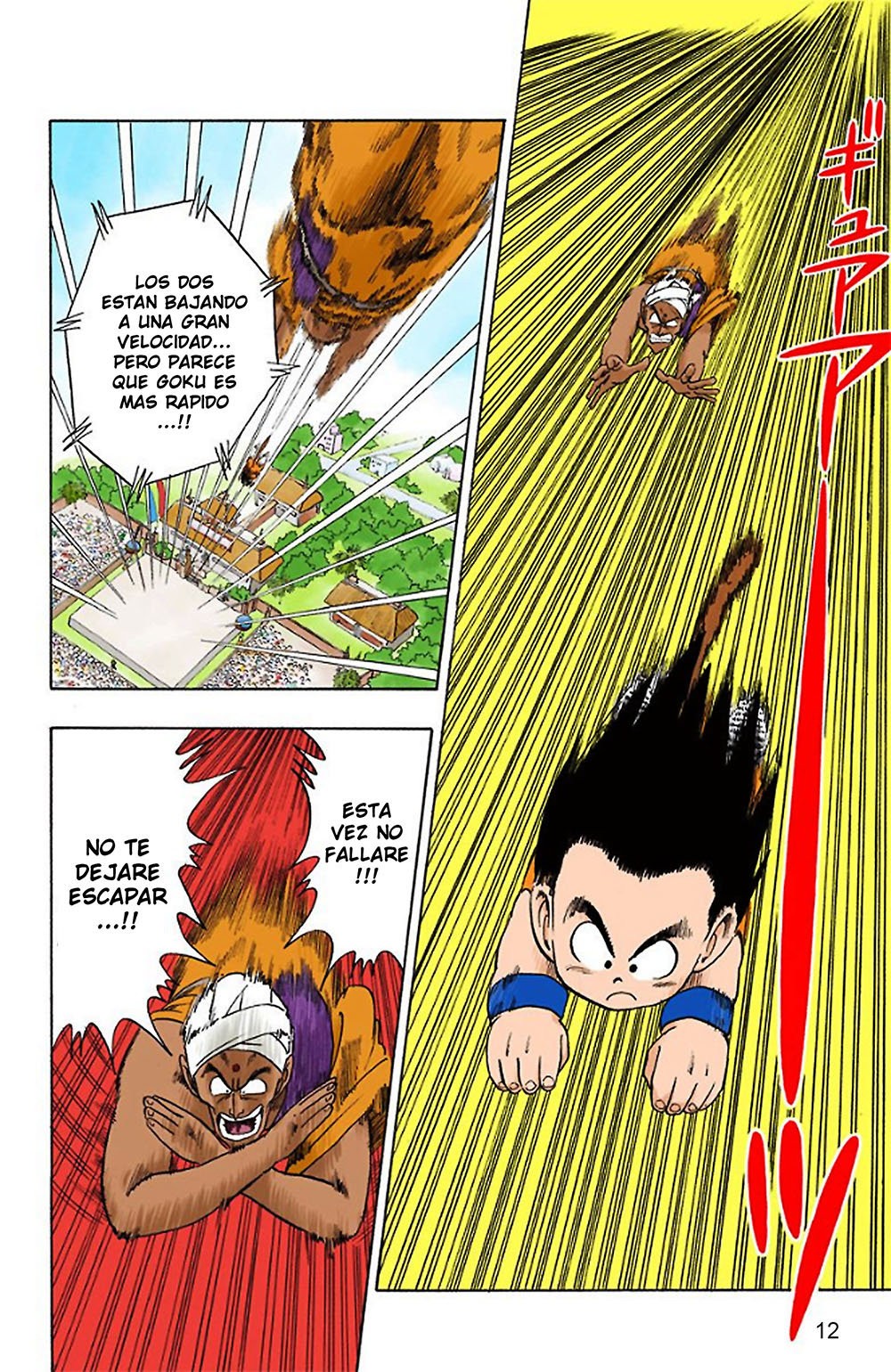 Read Dragon Ball Full Color ES Manga Online