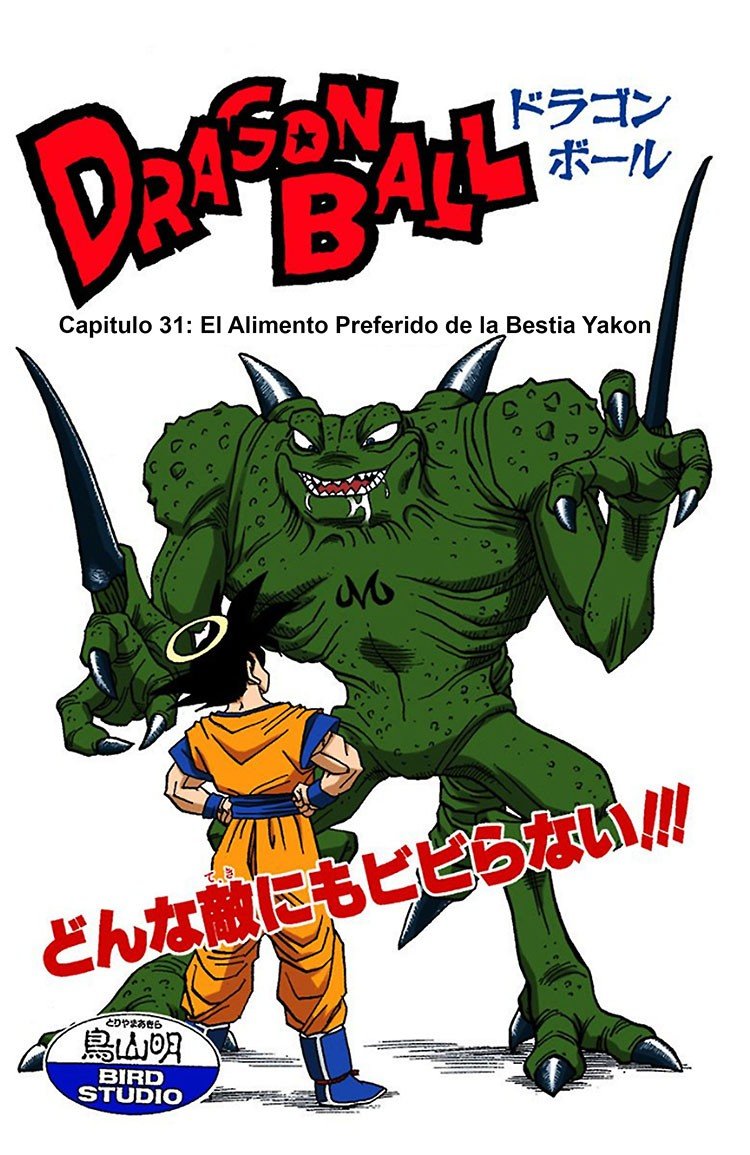 Read Dragon Ball Full Color ES Manga Online