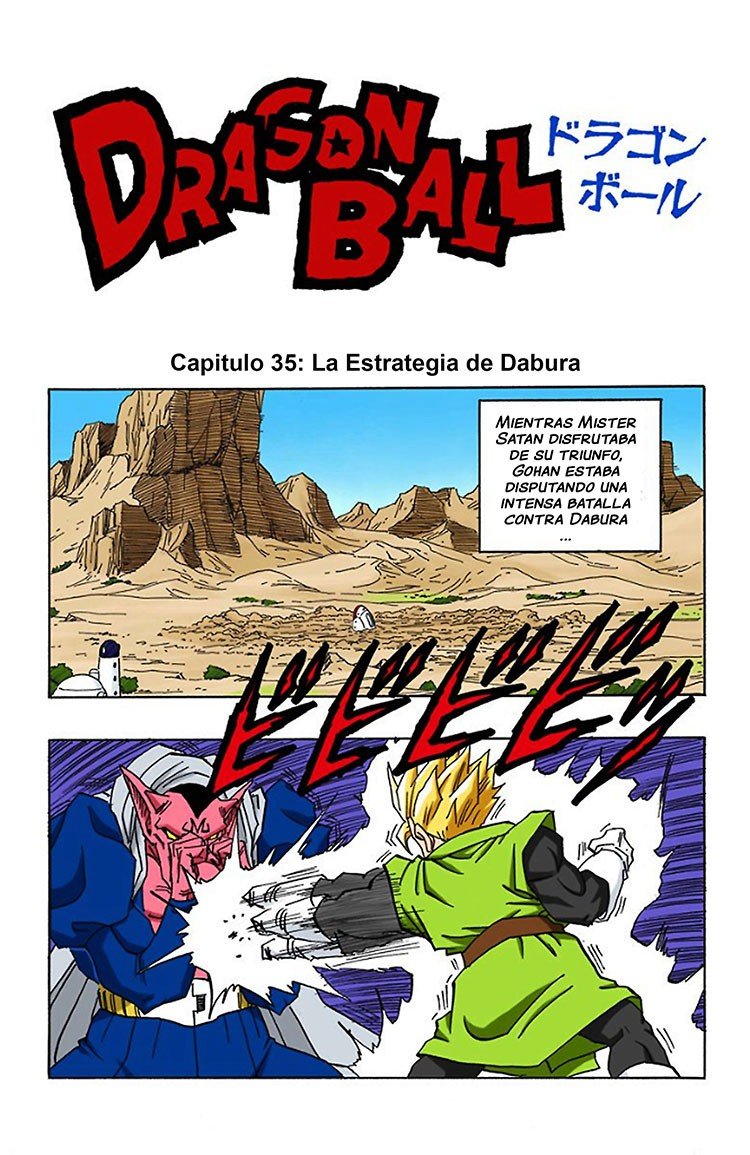 Read Dragon Ball Full Color ES Manga Online